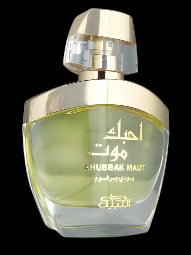 Ahubbak Maut bottle