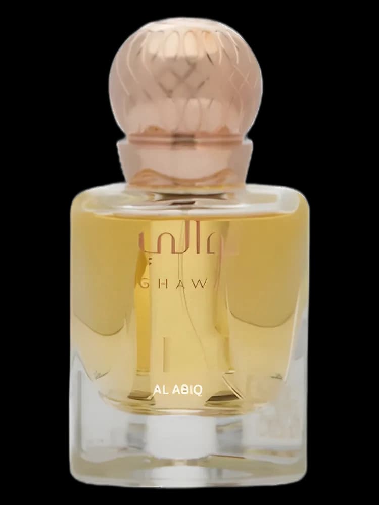 Al Abiq bottle