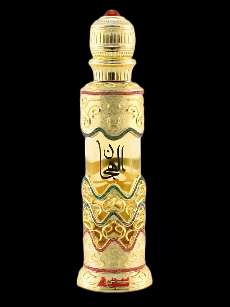 Al Hijan bottle