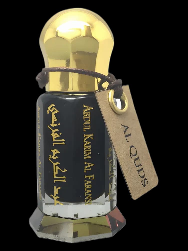 Al Quds bottle