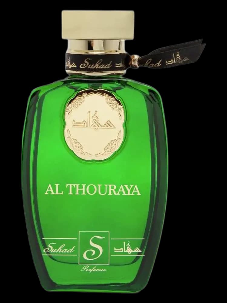 Al Thouraya bottle