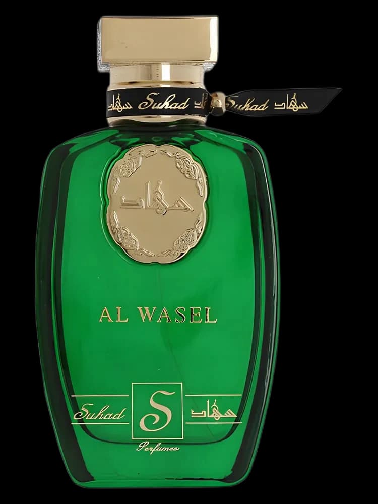 Al Wasel bottle