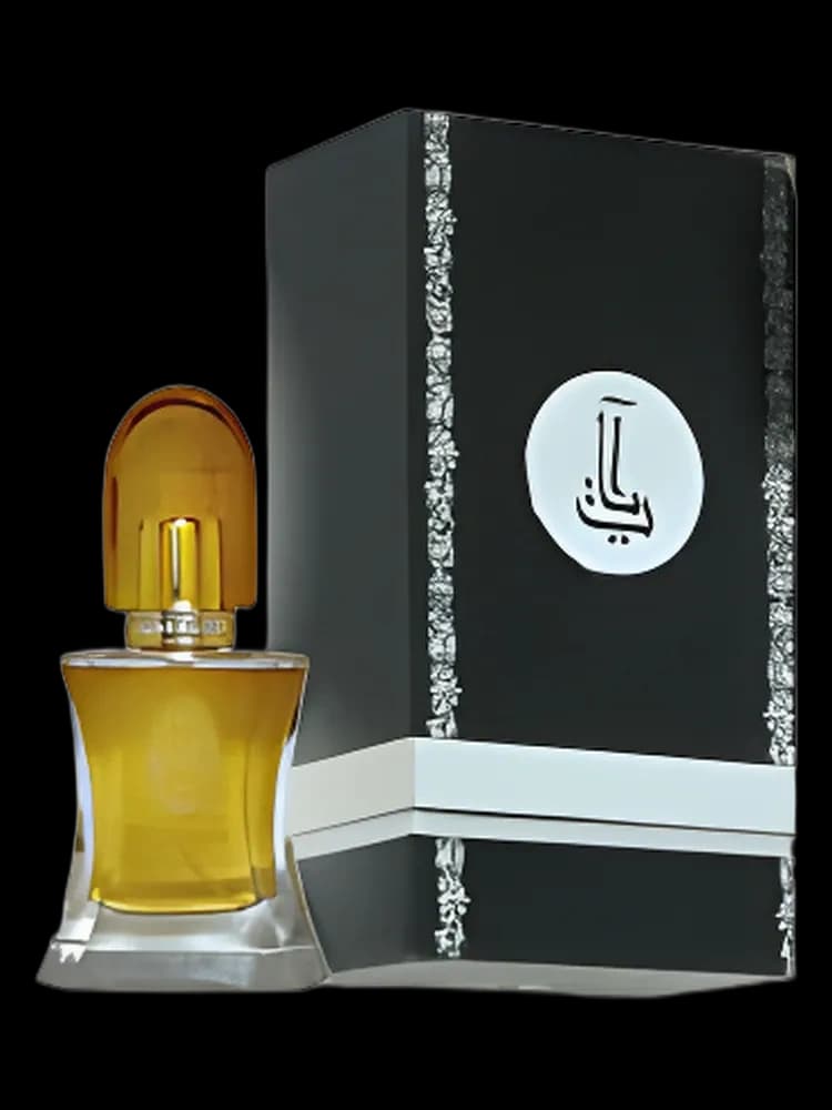 Ayat bottle