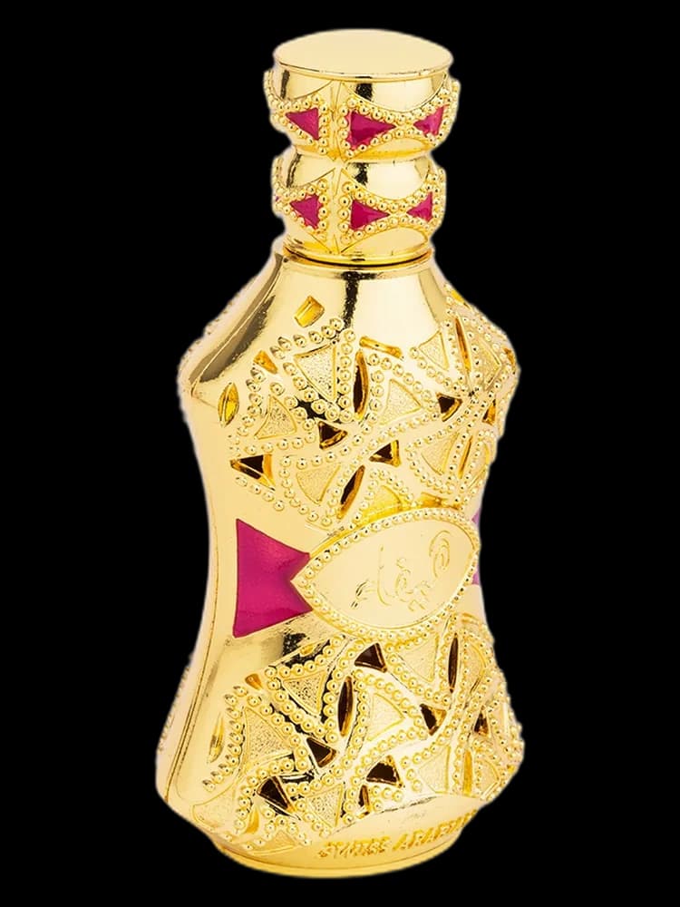 Hayfa bottle