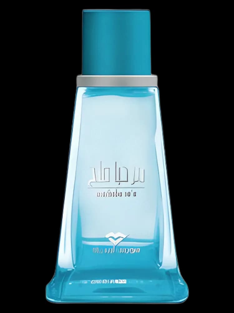 Marhaba Saa bottle