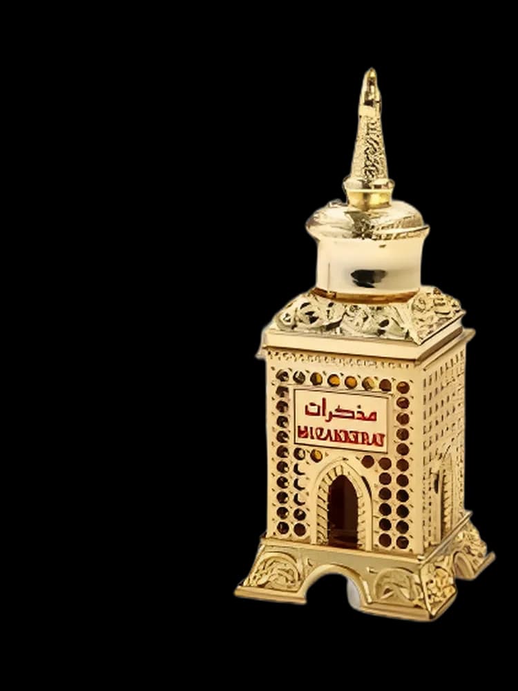 Muzakkerat Gold bottle