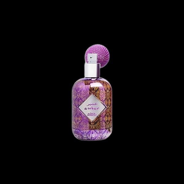 Aaber Sabeel bottle