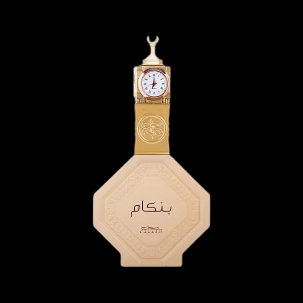 Bankam bottle