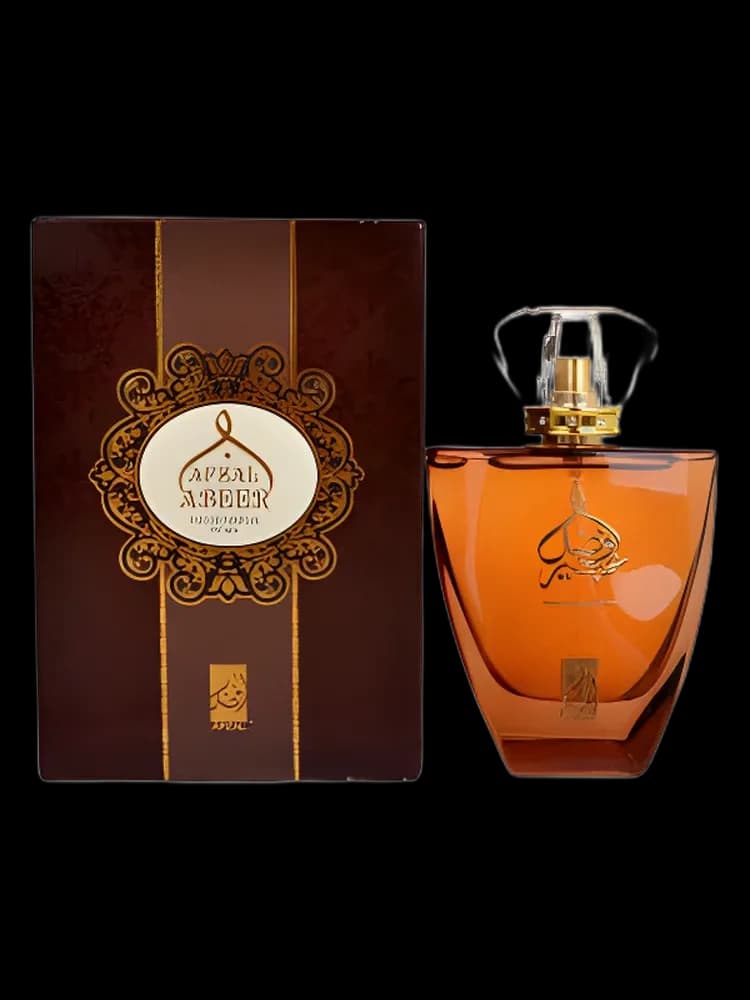 Afzal Abeer bottle