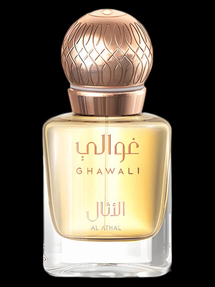 Al Athal bottle