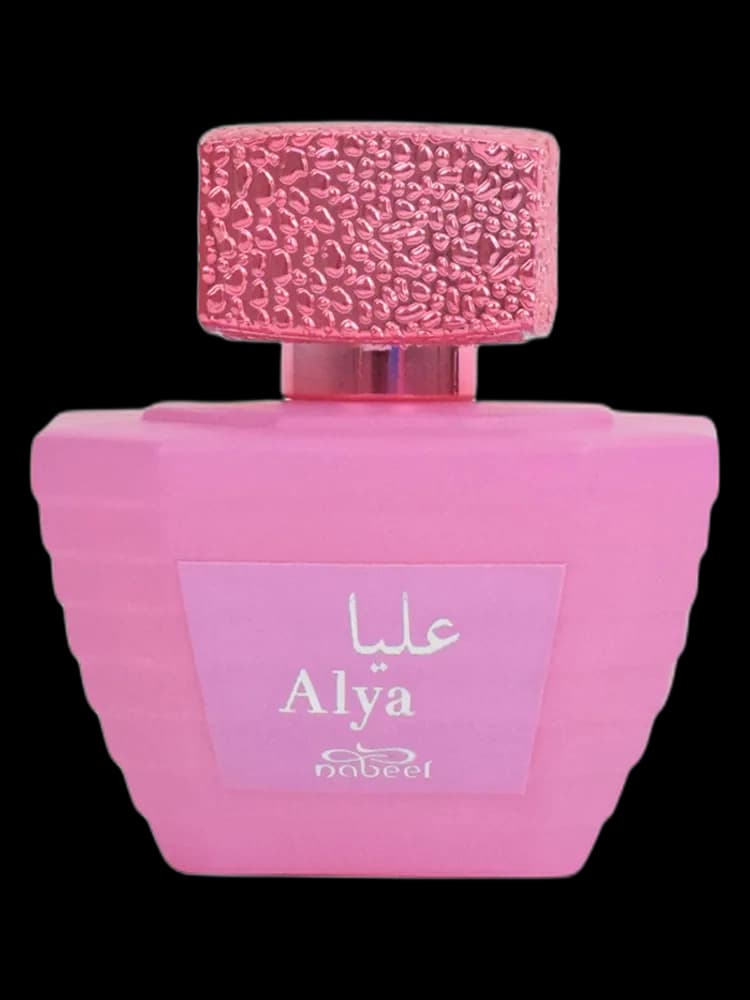 Alya bottle
