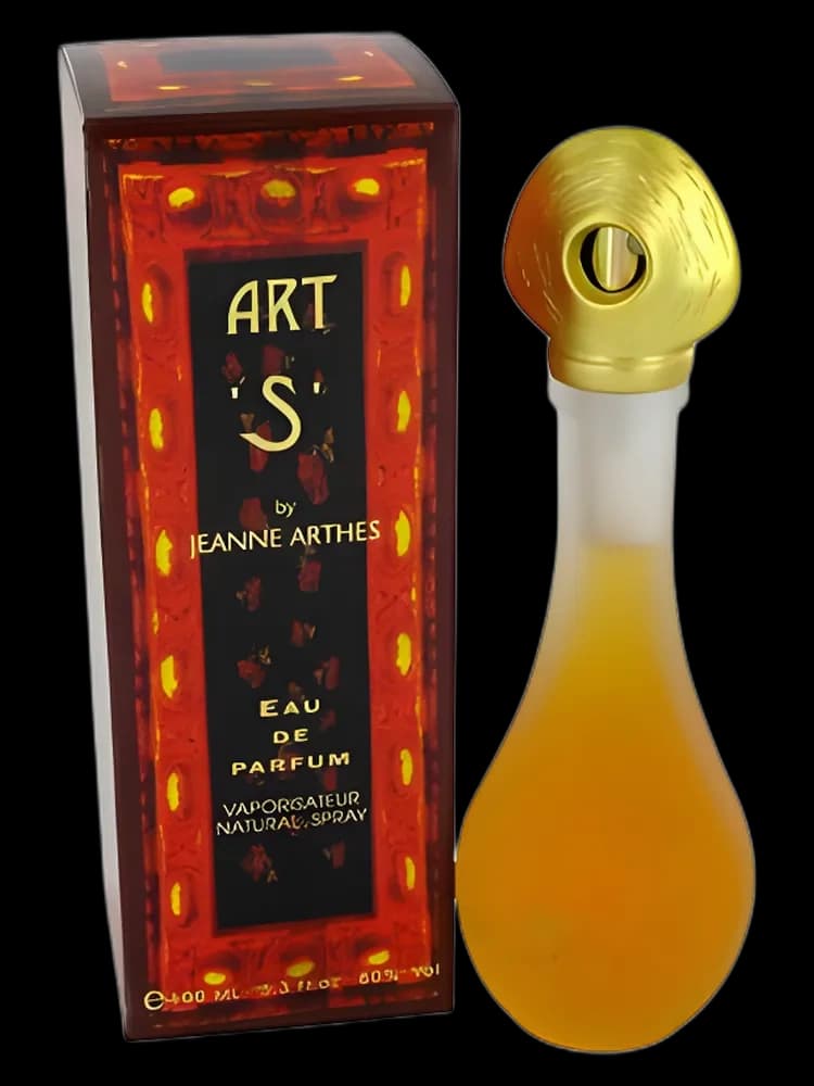 Art 'S' bottle