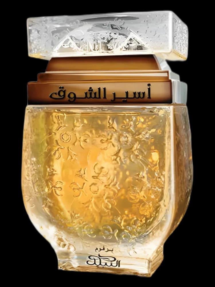 Aseer Al Shawq (Bronze) bottle