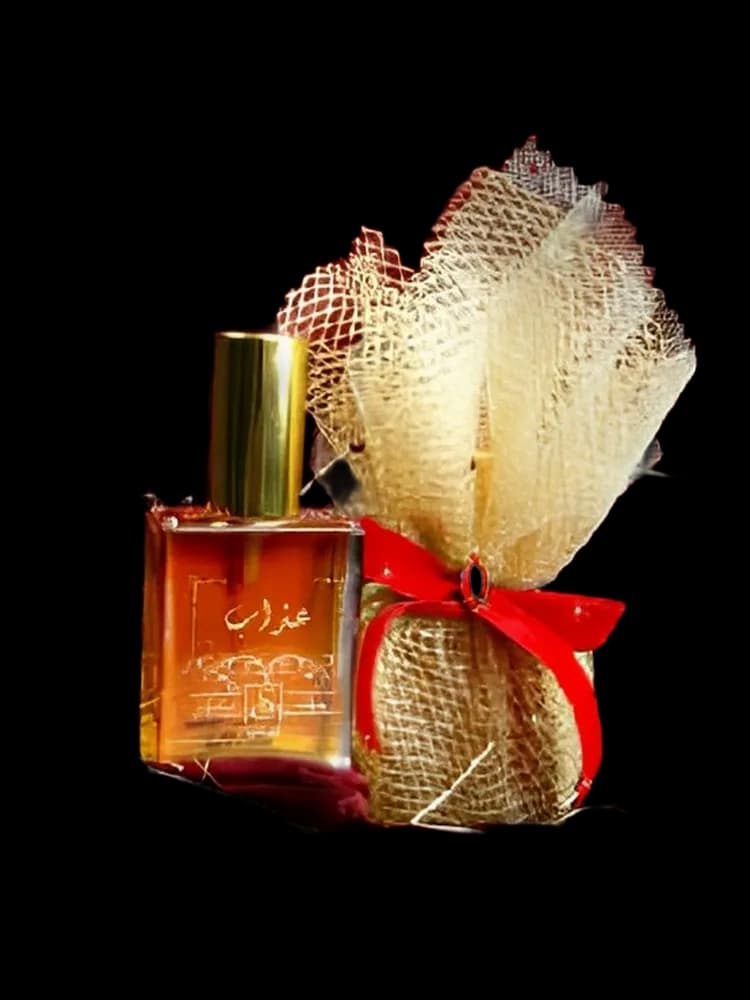 Athab bottle