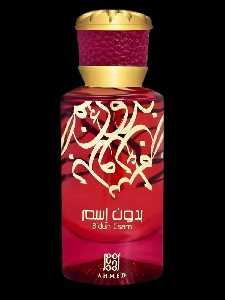 Bidun Esam بدون اسم bottle