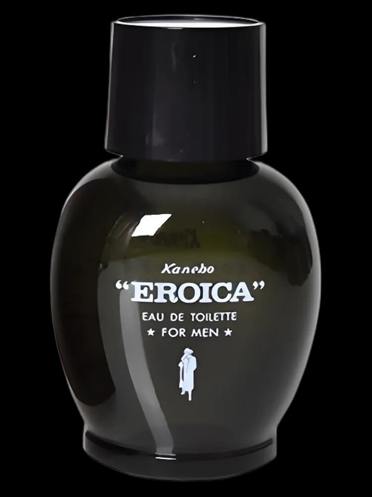 Eroica エロイカ bottle