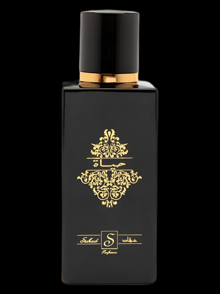Hayat bottle